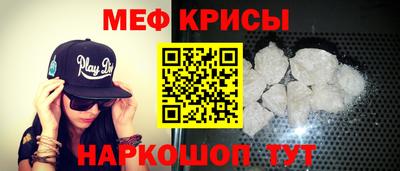 кокс Малгобек