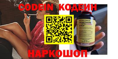 МДПВ Малоярославец