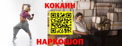 МДПВ Малоярославец