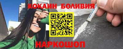 МДПВ Малоярославец