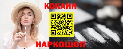 МДПВ Малоярославец
