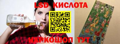 МДПВ Малоярославец