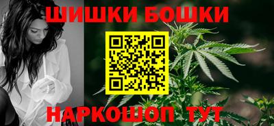 кокаин премиум Мариинск