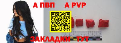 кокс Малгобек