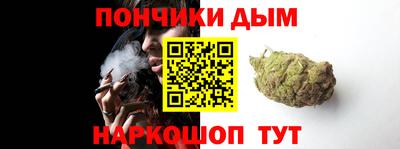 кокаин премиум Мариинск