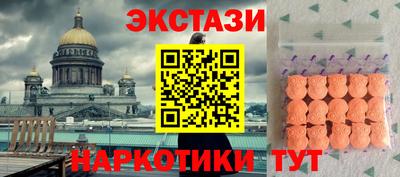 кокс Малгобек