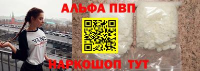 кокс Малгобек