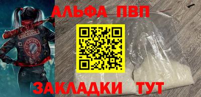 МДПВ Малоярославец