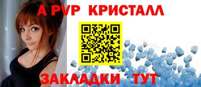 кокс Малгобек