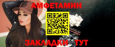 кокс Малгобек