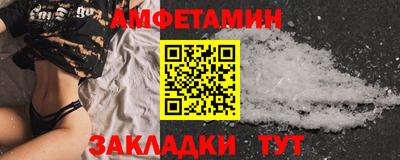 МДПВ Малоярославец