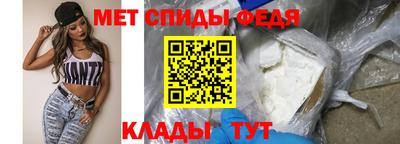 МДПВ Малоярославец