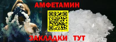 кокс Малгобек