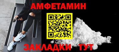 кокс Малгобек