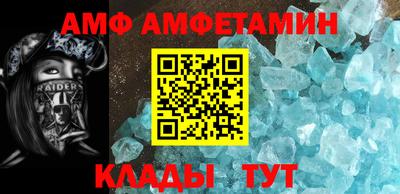 МДПВ Малоярославец