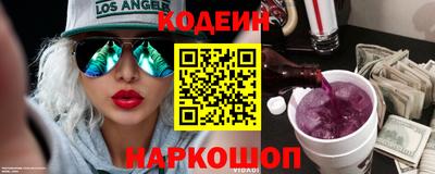 кокс Малгобек