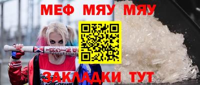 МДПВ Малоярославец