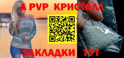 марки lsd Можга