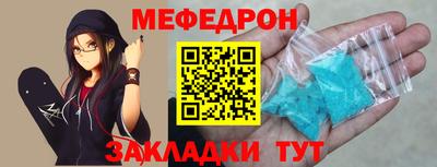 кокс Малгобек