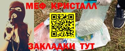 героин Моздок