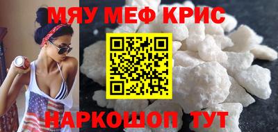МДПВ Малоярославец